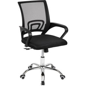 Mind Reader Office Chair with Wheels, Height Adjustable, Desk Chair, Office, 24″ L x 20″ W x 44-50″ H, Black(Black 22.5″l X 22.5″w X 33-37″h)