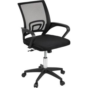 Mind Reader Office Chair with Wheels, Height Adjustable, Desk Chair, Office, 24″ L x 20″ W x 44-50″ H, Black(Black 23″l X 21″w X 34.25-38″h)