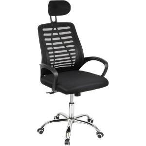 Mind Reader Office Chair with Wheels, Height Adjustable, Desk Chair, Office, 24″ L x 20″ W x 44-50″ H, Black(Black 24″l X 20″w X 44-50″h)