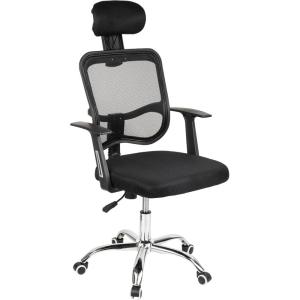 Mind Reader Office Chair with Wheels, Height Adjustable, Desk Chair, Office, 24″ L x 20″ W x 44-50″ H, Black(Black 24″l X 24″w X 42.5-47″h)
