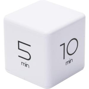 Mind Reader Productivity Timer, Kitchen Timer, Egg Timer, Kids Timer, Digital, Cube, Plastic, 2.55″ L x 2.55″ W x 2.55″ H, White(White)