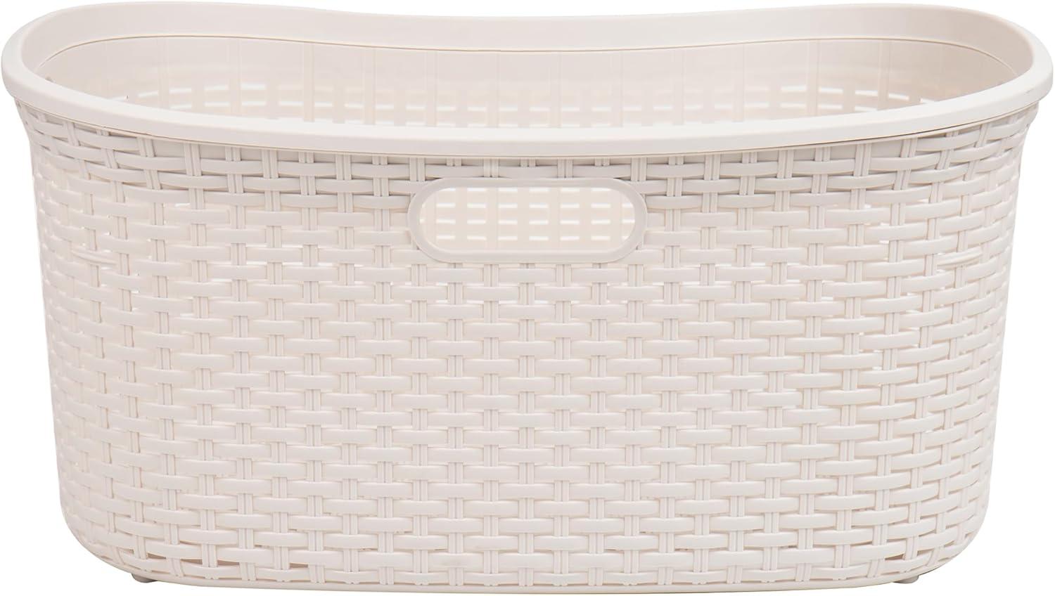 imageMind Reader 40L Laundry Basket Clothes Hamper Premium Wicker Design Plastic Set of 2 BlackIvory