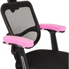Armrest Pink
